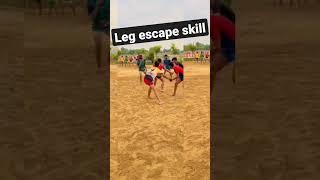 leg escape skill#nationalkabaddi#videoshort