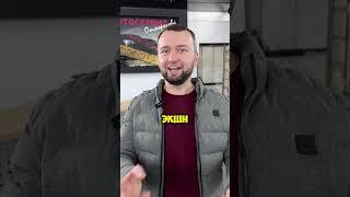 Три худшие корейские машины
