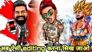 MC Stan Vector Art Photo Editing Tutorial || Tejas illustration vector art