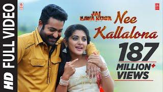 Nee Kallalona Full Video Song | Jai Lava Kusa Songs | Jr NTR, Raashi Khanna, DSP | Telugu Songs 2017