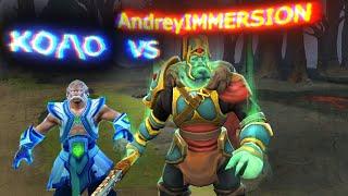 AndreyIMMERSION vs KO/\O. Как мой разум видит эту ЛЕГЕНДАРНУЮ ДУЭЛЬ В DOTA 2