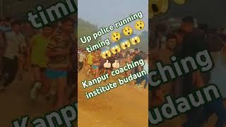 Step running #viralshorts #trendingshorts #youtubeshorts#viralshorts