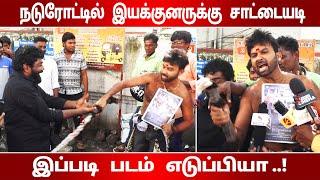  நடுரோட்டில் Cool Suresh Atrocity I Thiru. Manickam I Samuthirakani I Bharathiraja I Cinema5D