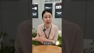 용인 마크밸리 vs 푸르지오 원클러스터 비교한다면?