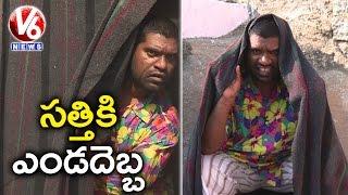 Bithiri Sathi Suffers From Sunstroke | Satirical Conversation With Savitri | Teenmaar News