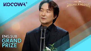 The Grand Prize Goes To Han Seok Kyu  | 2024 MBC Drama Awards | KOCOWA+