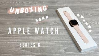 Apple Watch Series 6 Rose Gold Unboxing ⌚️