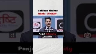 Best Upsc interview | Vaibhav Thakur | Drishti IAS