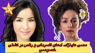 همه چیز درباره گروگان های دو تابعیتی و ادعای غرامت های کلان