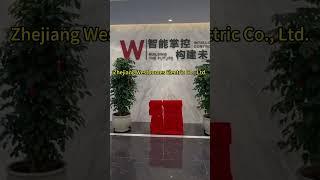 Westhomes Electric, 12th Power & Energy AFRICA 2025 #mcb #circuitbreaker #westhomes #electric