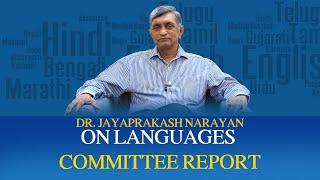 Local Language as the  Medium of Instruction in Higher Education | Dr. Jayaprakash Narayan