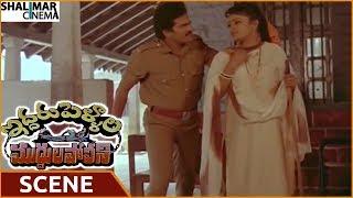 Iddaru Pellala Muddula Police Movie || Rajendra Prasad Knows That Poojitha Was His Wife || Divyavani