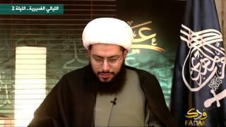 Sunni converts to Shia Islam - Explains Why! - The True Islam