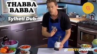 THABBA BABBA  (Sylheti Dub)