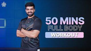 50 Mins | Full Body Workout | Strength And Conditioning Workout | Home Workout  |@cult.official