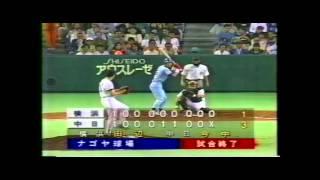 劇空間プロ野球OP