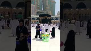 Khana Kaba #baidar #official #youtubeshorts #viralvideo