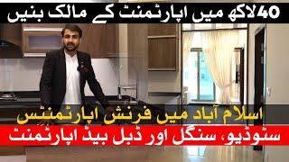 Furnished Apartment in Islamabad, 40 lacs Price, Prime Location. Luxury Accessories