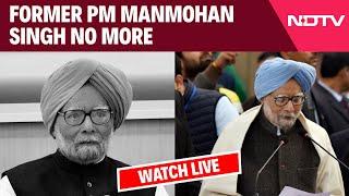 Manmohan Singh News | Manmohan Singh Dies | Manmohan Singh | AIIMS Delhi | Manhoman Singh Death News