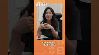 부유방.. 유방암의 전조증상??? #Shorts