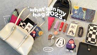 what’s in my bag? // 2023.｡.:*  my daily essentials