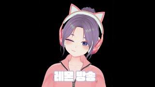 왓다리~!