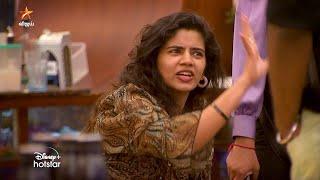 Bigg Boss Tamil Season 8 | 22nd November 2024 - Promo 3