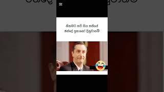 #srilanka #news #anurakumaradissanayake #fypシ゚viral #fy #fypage #slpolitics #akd #duet #