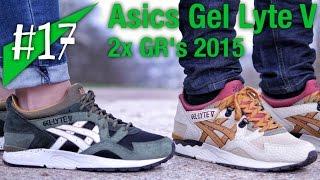 #17 - Asics Gel Lyte V Workwear / Winter Pack - on feet - sneakerkult