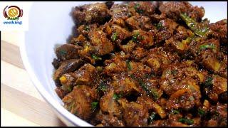 chicken liver fry/liver recipe/chicken liver/chicken liver recipes/spicy chicken fry