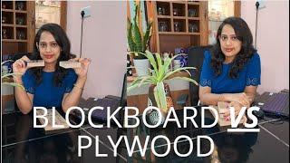 BLOCKBOARD  VS  PLYWOOD | GLOSSYSPACE INTERIORS AND DECORS