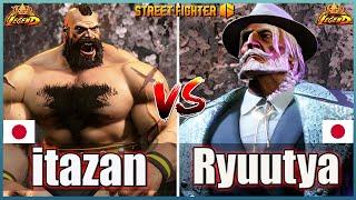 Street Fighter 6 itazan (ZANGIEF #1Rank)  Vs  Ryuutya (JP #2Rank) Best Room MatchHigh Level Match