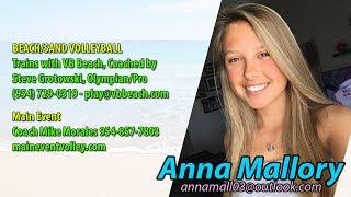 Anna Mallory  Class of 2020  2018 Beach Volleyball Highlights