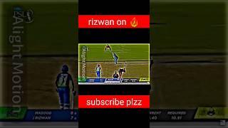 || MUHAMMAD RIZWAN|| ||# UNBELIEVABLE SHOTS||#cricket77 #cricket