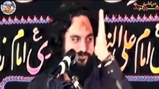 Majlis E Aza 1st Muharram 2022 | Zakir Waseem Abbas Baloch | New Ashra Muharram Al Haram 1444