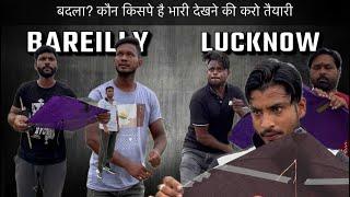 ALOK VS FAISAL CHINKARA || Lucknow vs Bareilly ||