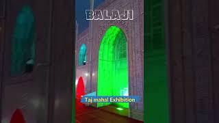 Taj mahal exhibition in tambaram #shorts