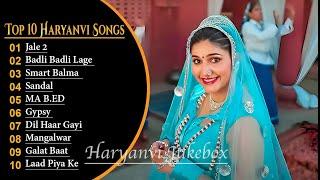 Renuka Panwar New Haryanvi Songs|| New Haryanvi Jukebox 2023 |Renuka Panwar All Superhit Songs