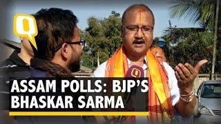 Assam: I am not a secret killer, Says BJP Candidate Bhaskar Sarma