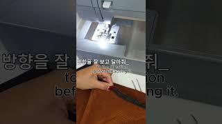 3/4 #corduroy #miniskirt #howtosew #sewing #쏘잉#옷만들기 #미니스커트