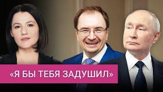 Друг Путина и Медведева, который бил и душил жену. Кто такой — ректор СПбГУ Кропачев