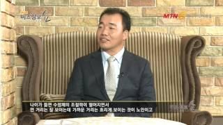 글로리서울안과 구오섭원장님 머니투데이 김생민의 비즈정보쇼 출연