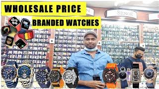 CHEAPEST BRANDED WATCHES | Wholesale watch market Qatar | smart watch | Apple watch | jenishliz