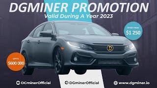 Car Promotion 2023 | dgminer.io