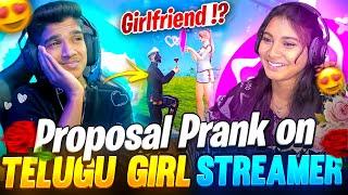 PROPOSAL PRANK ON |TELUGU CUTE GIRL STREAMER | 1 VS 4| FREE FIRE IN TELUGU #dfg #freefire