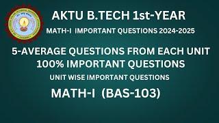 Engineering Mathematics M1 AKTU || Most Important Questions | Aktu M1 Most important questions