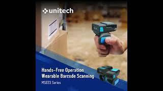 【unitech】COMPUTEX 2025 Product Brief Intro - Welcome Visit Us!