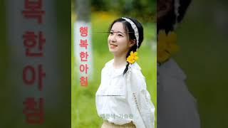 바람같은사랑/닥터리 작곡강유정/ 작사이영만박사/ 은평치과의원원장/ 영상편집심홍택