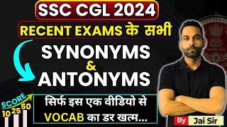 SYNONYMS AND ANTONYMS || ssc cgl 2024 || ssc mts 2024 || by Jai Sir #ssccgl2024