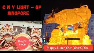 Walking Tour CNY 2021 Singapore | chinese new year 2021 | Chinatown #CNY #CNY2021 #gongxifacai2021